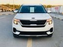 كيا سيلتوس EX 1.6L