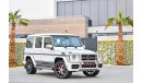 Mercedes-Benz G 63 AMG 4,387 P.M |  0% Downpayment | Full Option | Spectacular Condition