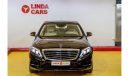 Mercedes-Benz S 500 RESERVED ||| Mercedes Benz S500 2016 GCC under Warranty with Flexible Down-Payment.