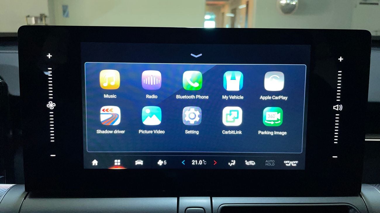 GAC EMKOO 2024 GL | AED 815/Month | 0 DP | 30 Day Return | Warranty | Service History