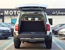 Toyota Prado All Rounder | 2.4l V4 Petrol | Sunroof | Fridge | Leather Seats | Big Dvd | Seats Ventilation