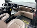 مرسيدس بنز V 250 AVANTGARDE/E 2023 Mercedes Benz V250 Premium, Warranty, 8 Seater, Fully Loaded, Excellent Condition,