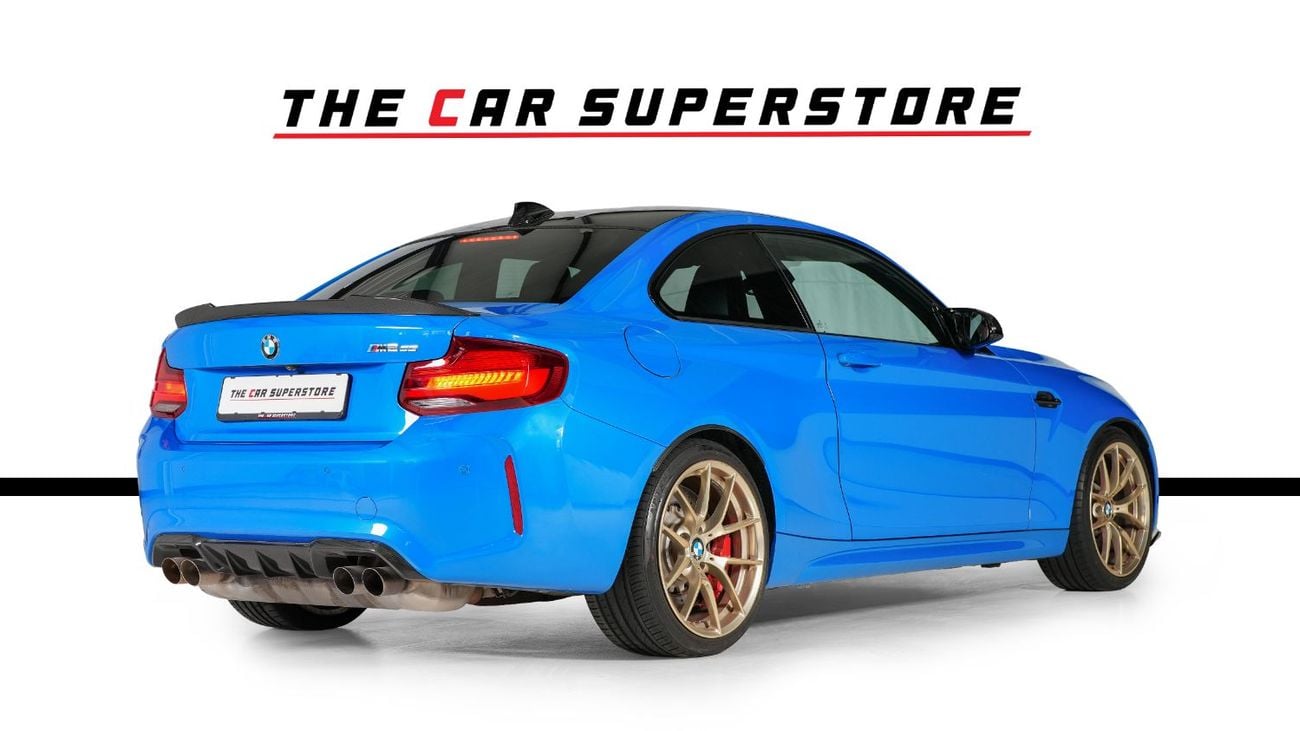 BMW M2 CS F87-Collectors Dream-The Only 1 In The UAE -Full Service-Mint Condition-Ultimate Driving