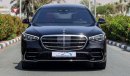 مرسيدس بنز S 580 4Matic V8 4.0L , 2023 GCC , 0Km , (ONLY FOR EXPORT)