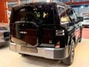 BYD Leopard Titanium 7 BYD Leopard Titanium 7 4WD Max