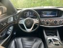 Mercedes Benz S400  2020 Mercedes Benz S400 Class 3.0L V6 Twin Turbo Japanese Specs Full Option - 360* CAM HUD - Full Pa