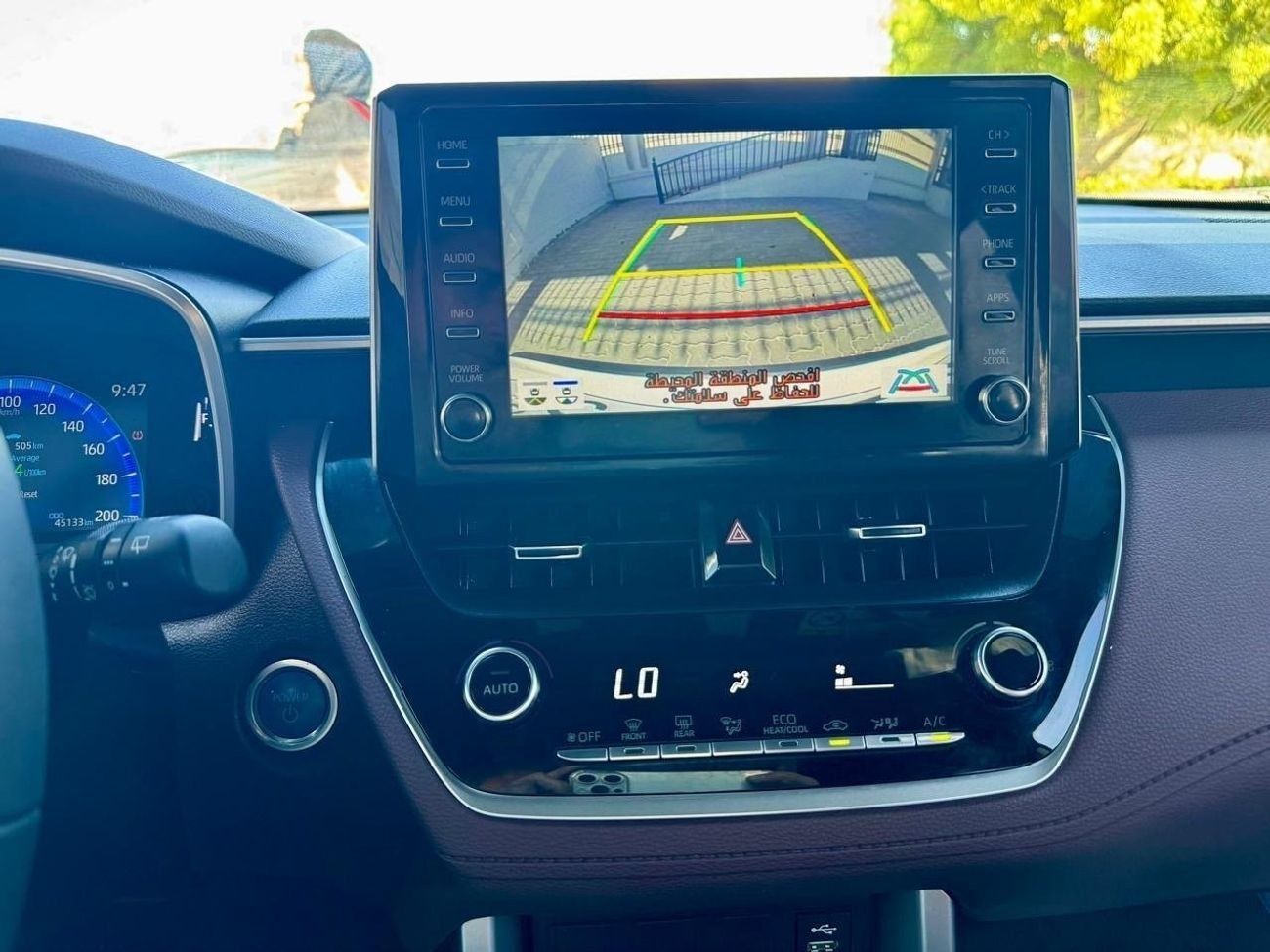 تويوتا كورولا كروس Top OF Range Corolla Cross 1.8L 2023 GCC (Hybrid) FULL OPTION