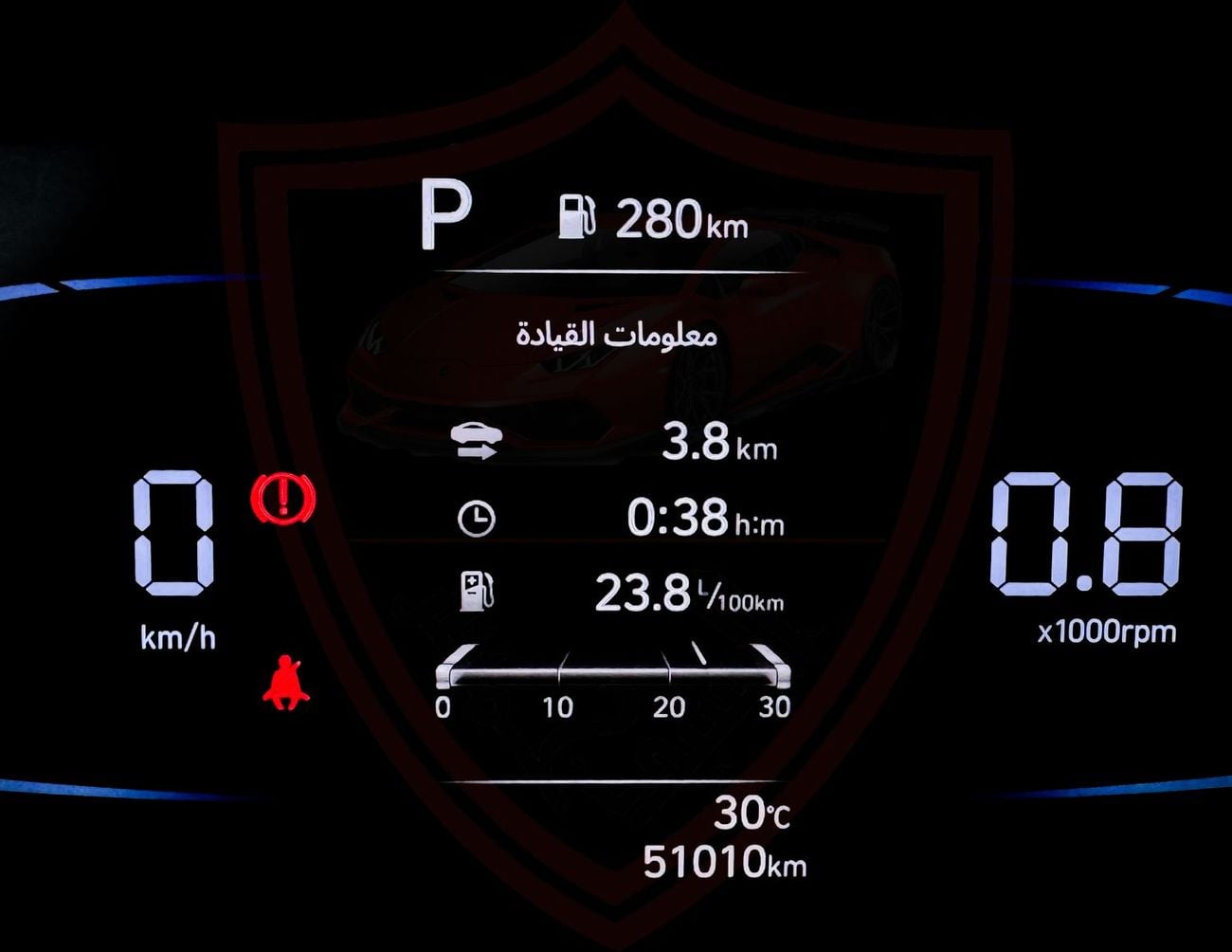 هيونداي إلانترا هيونداي إلنترا | 1.6 لتر | 2024 | خليجية | خالية من الحوادث | بحالة ممتازة | 823 شهرياً