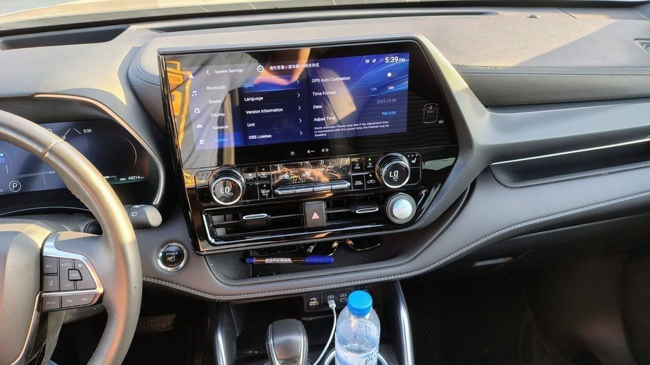 تويوتا هايلاندر Limited 2.5L AWD