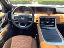 Nissan Patrol LE PLATINUM CITY **2026**GCC SPEC BRAND NEW