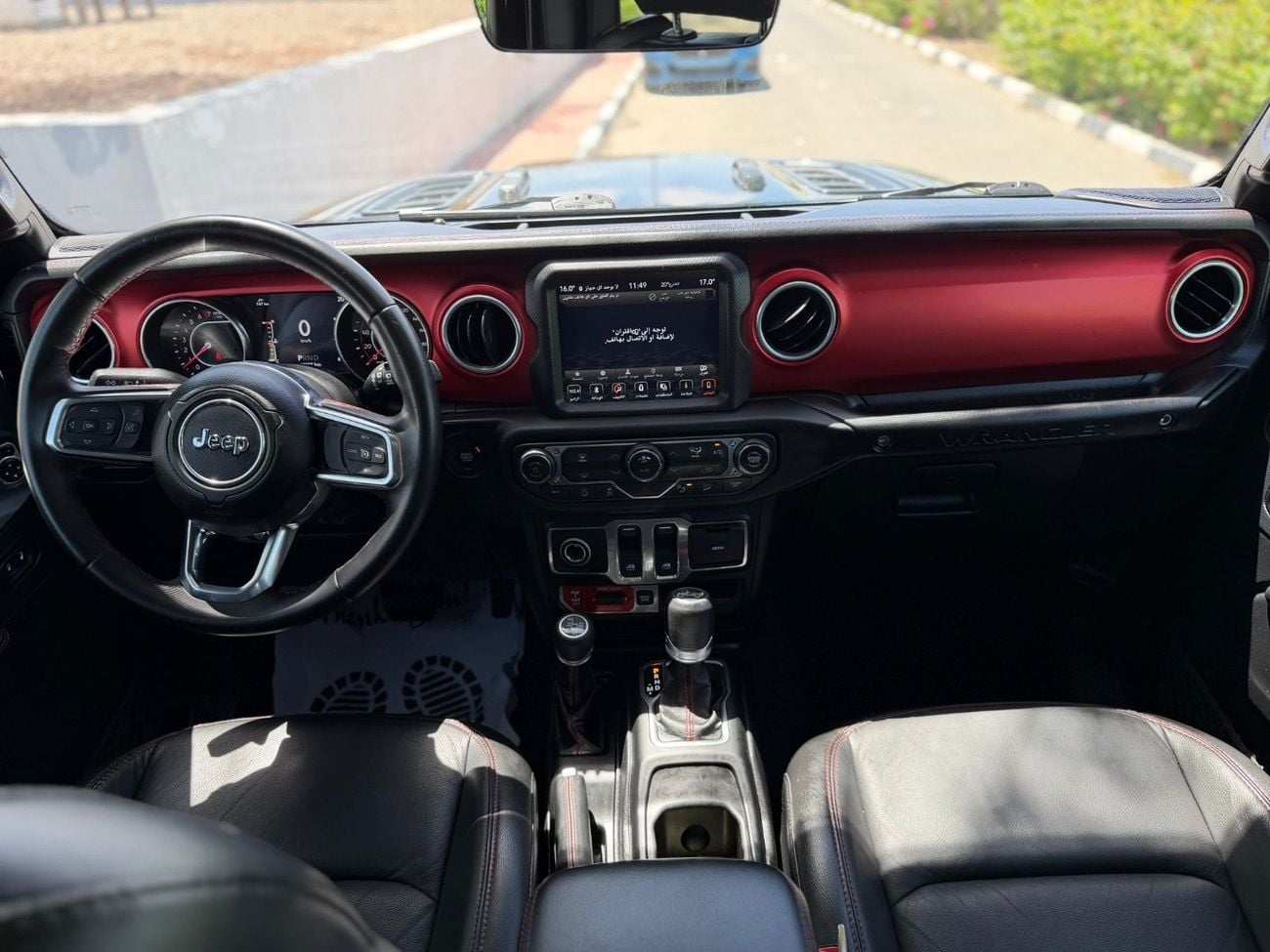 Jeep Wrangler Rubicon X 3.6L