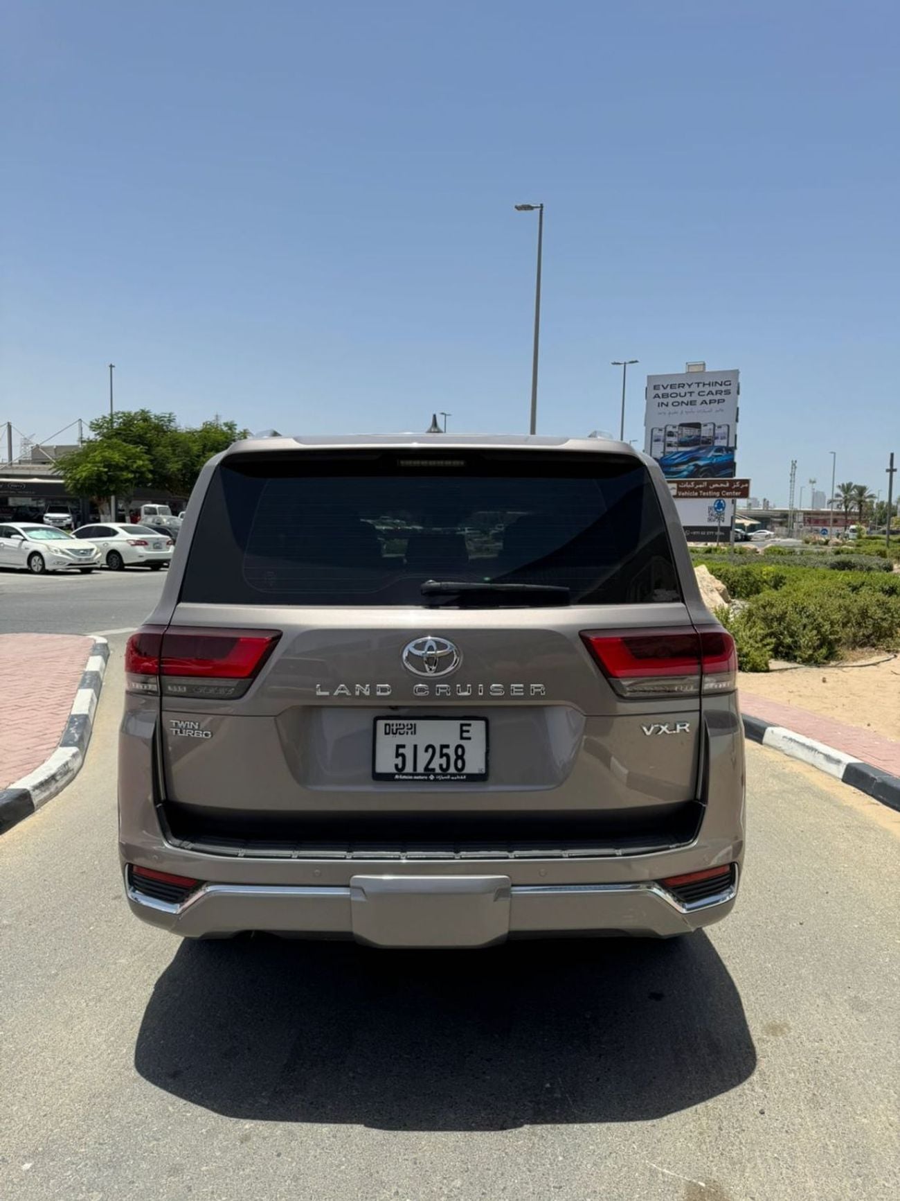 تويوتا لاند كروزر VXR