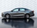 Geely Emgrand GS 1.5L