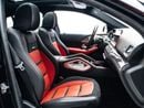 Mercedes Benz GLE53 AMG COUPE 4MATIC+
