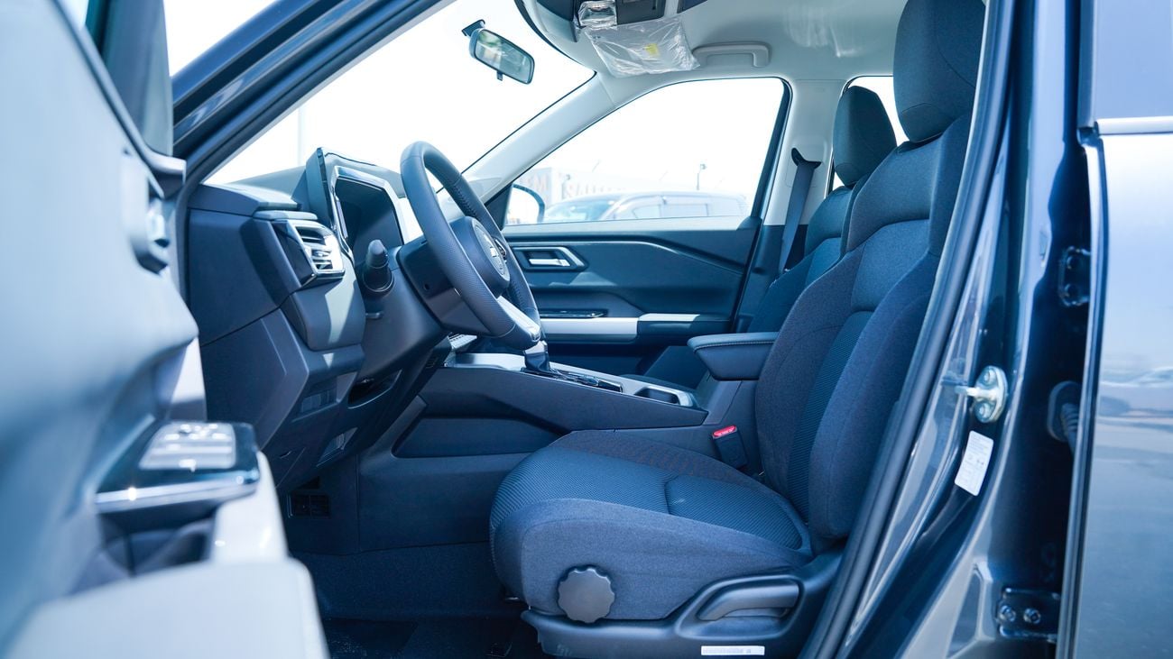 ميتسوبيشي ديستيناتور