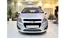 Chevrolet Spark Chevrolet Spark (Hatchback) 2015