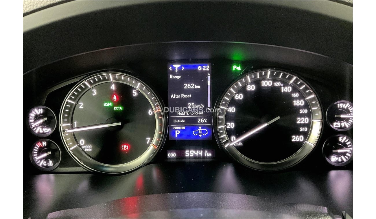 فولكس واجن تيرامونت Trendline | ضمان مجاني لمدة عام | 0 دفعة أولى