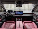 BMW 520i PURE BMW 5 Series 520 2025 | Full PPF | GCC | Low Mileage | AGMC Warranty 2030 | AGMC Service 2030
