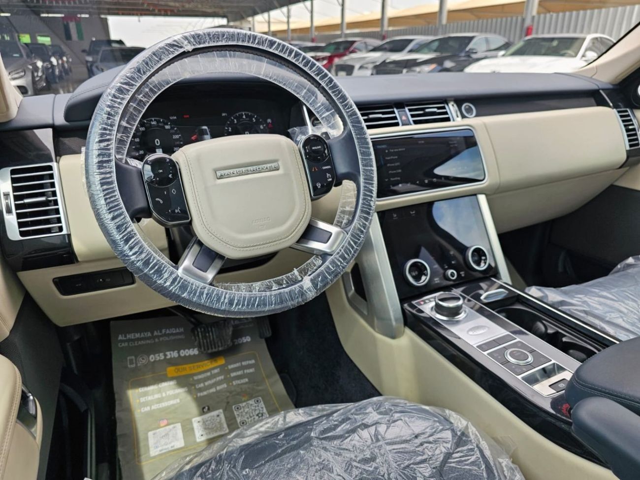 لاند روفر رينج روفر Vogue 5.0L