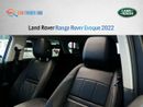 Land Rover Range Rover Evoque Land Rover Range Rover Evoque 2022