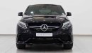 مرسيدس بنز GLE 63 AMG S V8 BITURBO