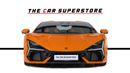 لامبورغيني ريفويلتو 6.5L V12 Hybrid