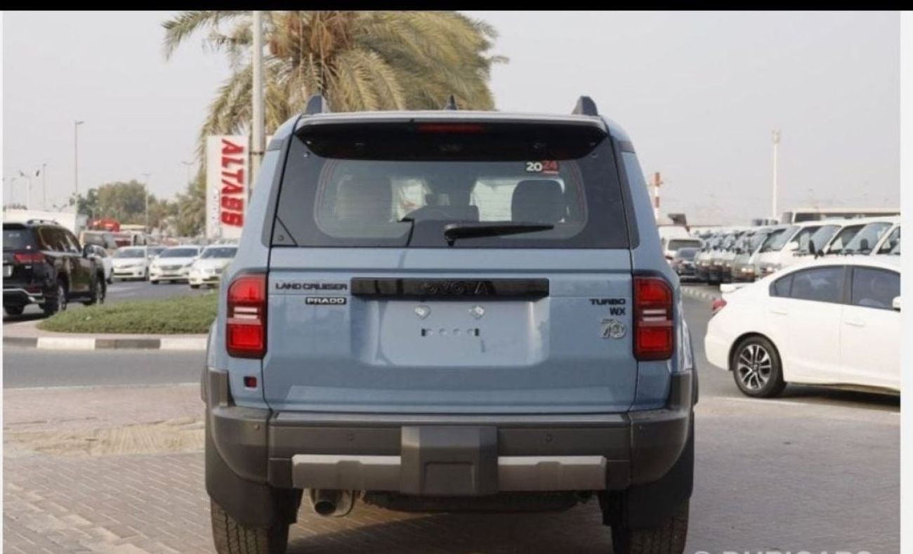 Toyota Prado 2.4L PETROL 2024 GCC