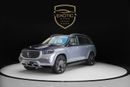 Mercedes Maybach GLS600 Maybach Mercedes Benz Maybach GLS 600 Edition 100