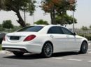 Mercedes Benz S400 STANDARD MERCEDES BENZ S400 2016 GCC