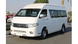 جين شينج هياس 2.5L Diesel 15 Seater Highroof Manual