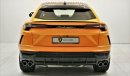 Lamborghini Urus Pearl Capsule with Sea Freight Included (German Specs) (Export)