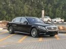 Mercedes Benz S550 STANDARD