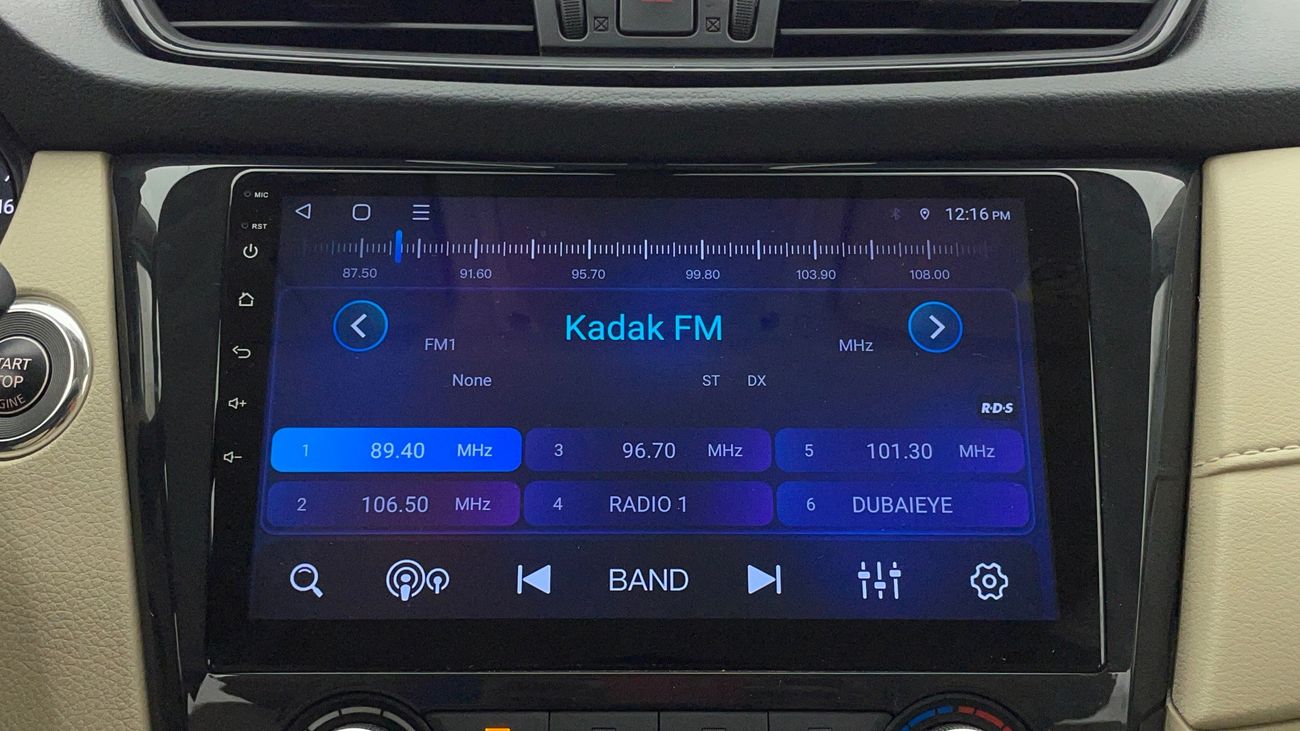 نيسان إكس تريل S 4WD 2.5 | بدون دفعة مقدمة | اختبار القيادة في المنزل