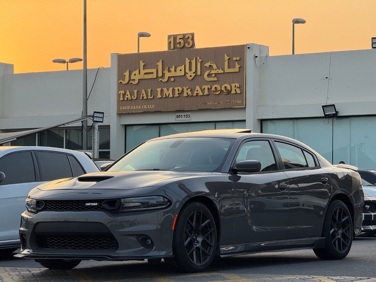 دودج تشارجر Daytona 5.7L (350 HP)