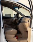 Toyota Previa 2020 Toyota Previa SE (XR50), 5dr MPV, 2.4L 4cyl Petrol, Automatic, Front Wheel Drive