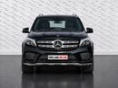 Mercedes Benz GLS500 STANDARD