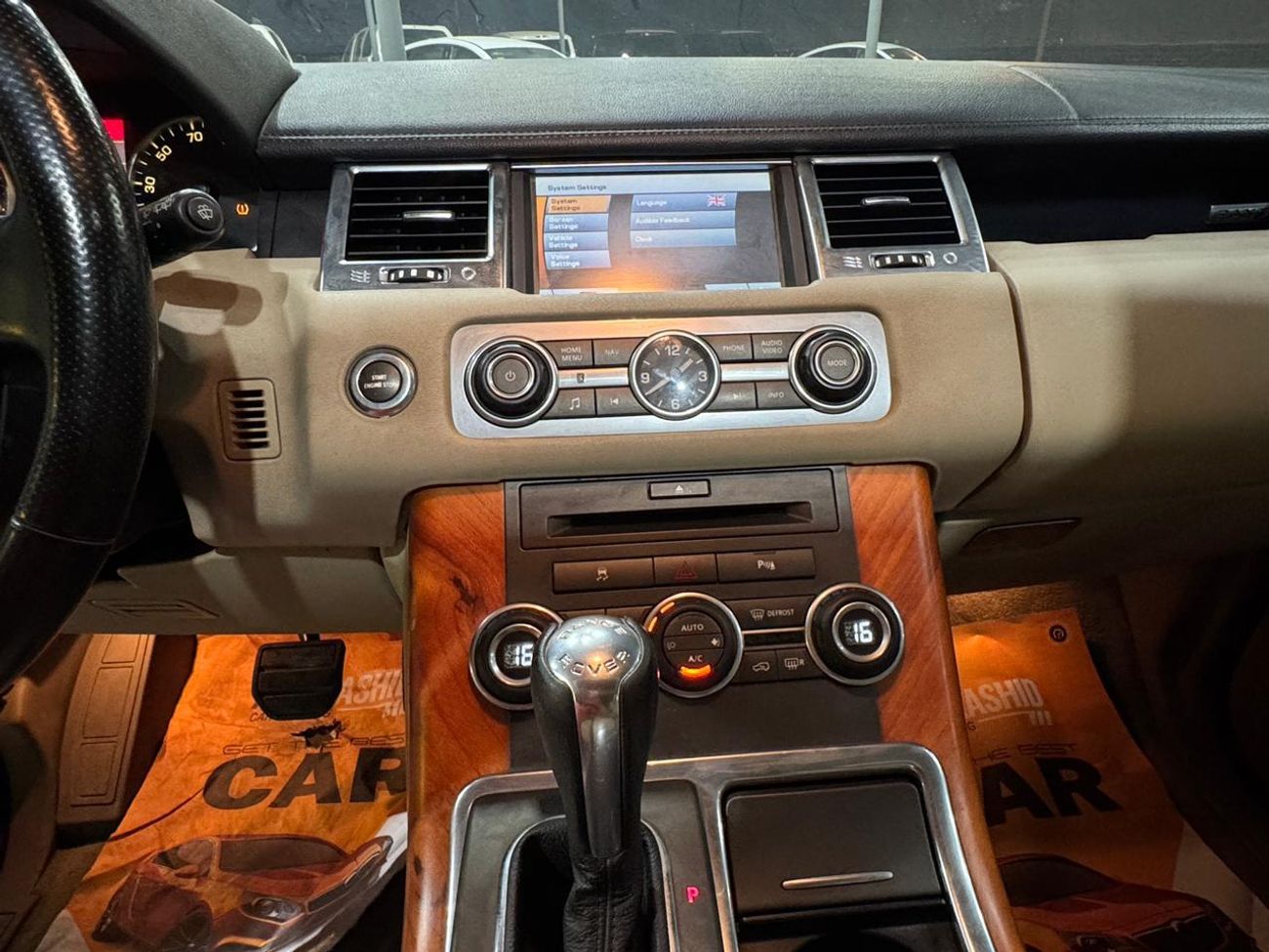 Land Rover Range Rover Sport HSE