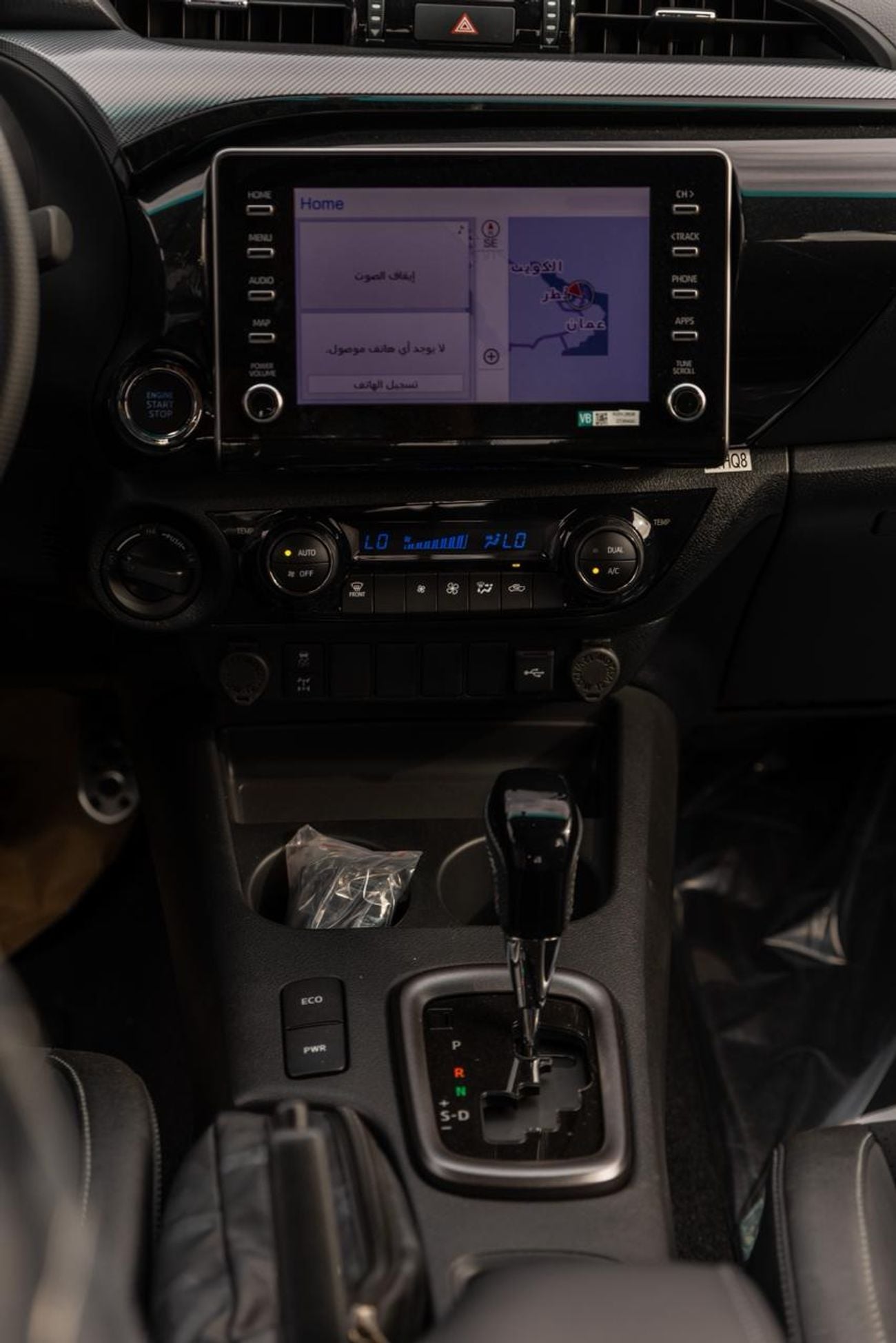 Toyota Hilux GR Sport 4.0L