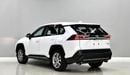 Toyota RAV4 2.5L AWD | Wildlander | Almost | Free Insurance + Registration | Ref#G064523