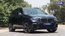 BMW X5 M50i 4.4L | Agency Warranty | Complete Service History | Zero Downpayment Support |