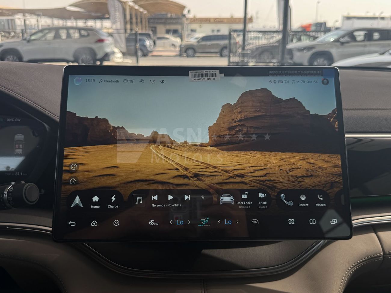 BYD Song Plus Flagship 2025 (Export Price)