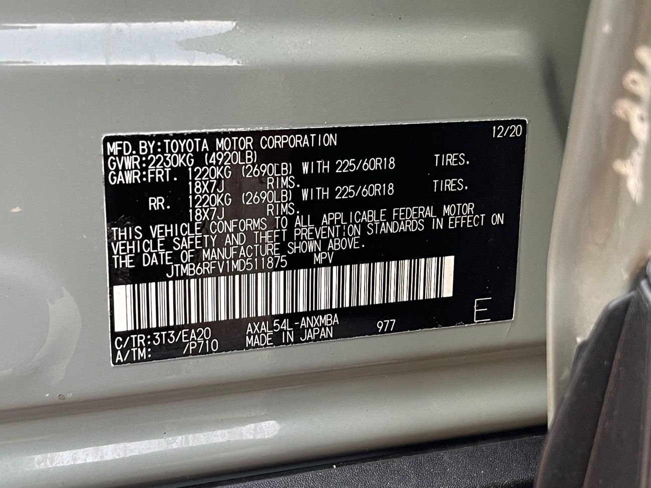 تويوتا راف ٤ XLE 2.5L