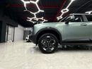 Jetour T1 LUXURY