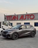 جي إي سي GS3 إمزوم