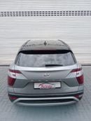 هيونداي كريتا GL SMART Mid 1.6L