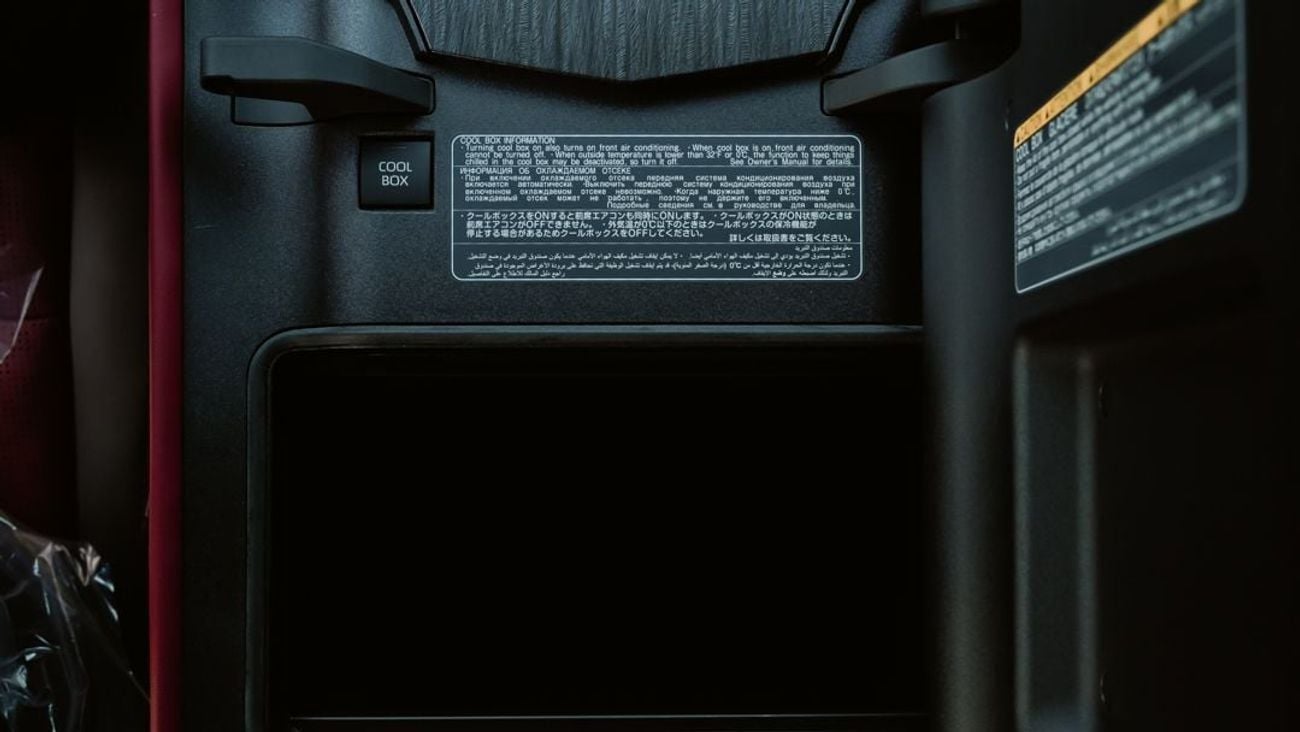 تويوتا لاند كروزر Toyota LandCruiser GR-S 3.3L -2024YM