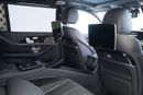 Mercedes Maybach GLS600 Maybach