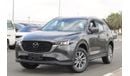 مازدا CX5 2.0L Petrol 2WD Mid Options Auto