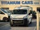 تويوتا هاياس GL 2.8L Diesel MT 2026 Export Price @ 158,000 AED