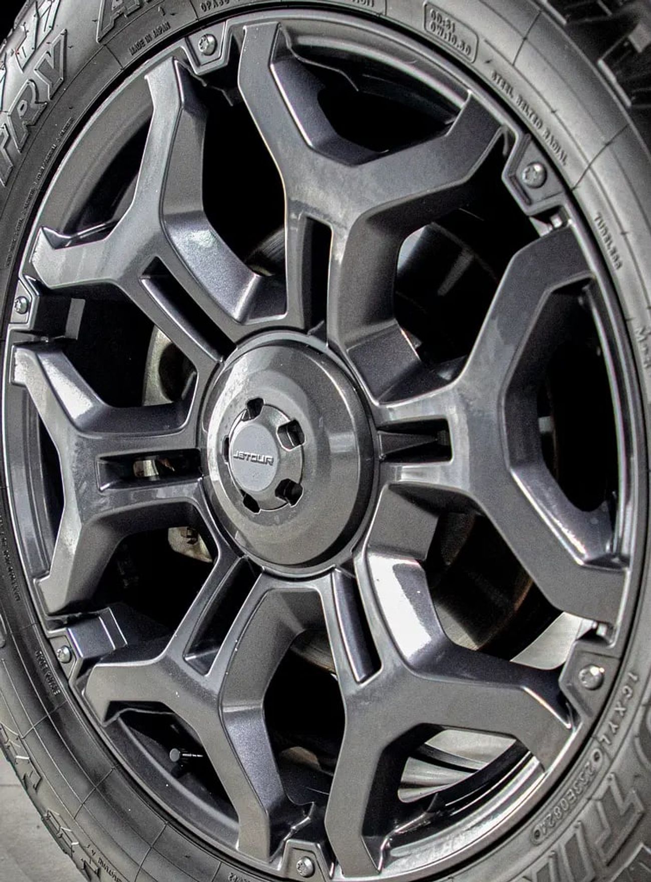 جيتور T2 Luxury